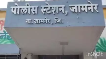 जामनेर: सुनसगांव मारहाण प्रकरण,एकतर्फी कारवाई वरून संतप्त ग्रामस्थांचे जामनेर पोलिसांना निवेदन.