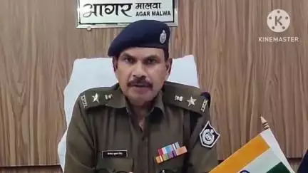 आगर: जिले में भूमि विवादों के समाधान के लिए 20 जून को आगर एसपी कार्यालय व सुसनेर थाने में शिविर आयोजित होंगे