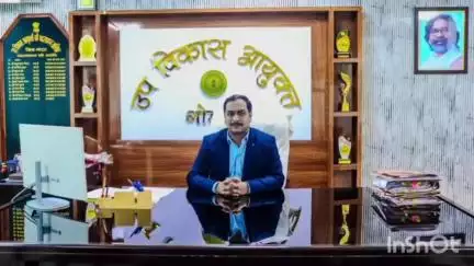 गोड्डा: श्री दीपक कुमार दुबे ने गोड्डा जिले के 41वें उप विकास आयुक्त के रूप में पदभार ग्रहण किया