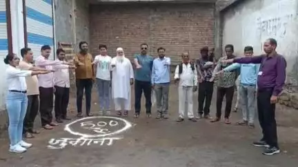 शाजापुर: शाजापुर नगर पालिका ने वार्ड 15 में गार्बेज पॉइंट को स्वच्छ किया, नागरिकों ने स्वच्छता की शपथ ली