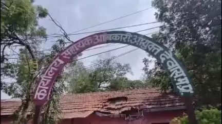 देवास: देवास जिले के आबकारी विभाग में हुए तबादले, कई अधिकारियों का हुआ ट्रांसफर