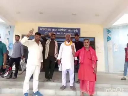 बरियारपुर: विभिन्न पदों के लिए लोगों ने नामांकन कराया