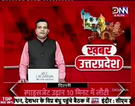 मिट्टी लदा डंपर अनियंत्रित होकर पलटा बाल बाल बच्चे लोग