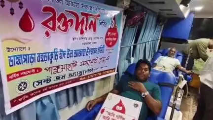 বামনগোলা: পবিত্র ঈদ উল আজাহা উপলক্ষ্যে রক্তদান শিবির ডাঙ্গাপাড়া বহড়াকুড়ি ঈদ উল আজাহা উদযাপন কমিটির উদ্যোগে