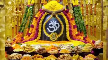પ્રથમ જ્યોતિર્લિંગ સોમનાથ મહાદેવને આજરોજ જેઠ વદ આઠમના દિવસે સાયં આરતી સમયે અન્નકૂટ ધરવામાં આવ્યા