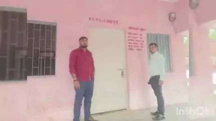 मेसकौर: 20 सूत्री अध्यक्ष की जांच में पंचायत, RTPs काउंटर सहित पंचायत सचिव के कार्यालय में लटका ताला, पशु चिकित्सक भी मिले गायब
