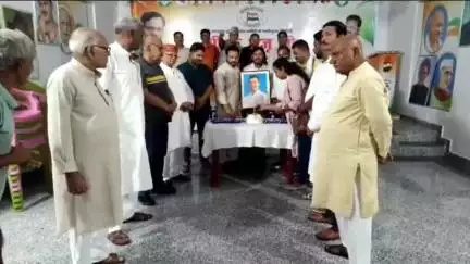 हज़ारीबाग: कांग्रेस कार्यालय में लोकसभा में प्रतिपक्ष के नेता राहुल गांधी का 55वां जन्मदिन धूमधाम से मनाया गया