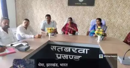 सतबरवा: 10 पंचायतों के गांवों में क्लस्टर से होगा बीज वितरण, बैठक में लिया गया निर्णय