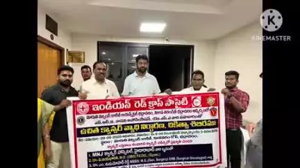 కొత్తగూడెం: ఉచిత క్యాన్సర్ నిర్ధారణ శిబిరాన్ని సద్వినియోగం చేసుకోవాలి: జిల్లా కలెక్టర్ జితేష్ వి పాటిల్