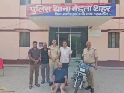 #PS Mertacity:-  ग्राम पांचडोलिया में दुकान में घुसकर चोरी करने के प्रकरण में आरोपी तारीफ खाॅ #गिरफ्तार व चोरी के आभूषण बरामद।