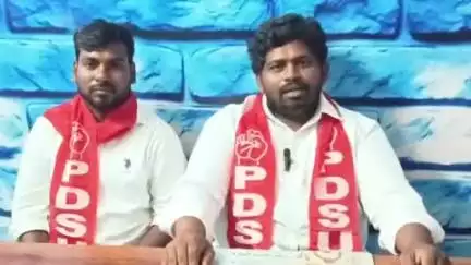 ఫీజు రియంబర్స్మెంట్ పై కూటమి ప్రభుత్వం స్పష్టత అందించాలి : పి డి ఎస్ యు జిల్లా ప్రధాన కార్యదర్శి వీరేంద్ర