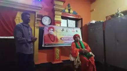 ದಾಂಡೇಲಿ: ಜೂನ್.23 ರಂದು ಉಳವಿಯಲ್ಲಿ ಮೀಸಲಾತಿ ಚಳುವಳಿಗಾರರ ಪಂಚಮಸಾಲಿ ಸಂಕಲ್ಪ ಸಭೆ : ನಗರದಲ್ಲಿ ಜಗದ್ಗುರು ಬಸವ ಜಯಮೃತ್ಯುಂಜಯ ಸ್ವಾಮೀಜಿ