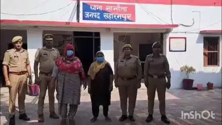 देवबंद: थाना ननौता पुलिस ने धोखाधड़ी कर सुनार की दुकान से आभूषण चोरी करने वाली 2 महिलाओं को किया गिरफ्तार, चोरी का सामान बरामद