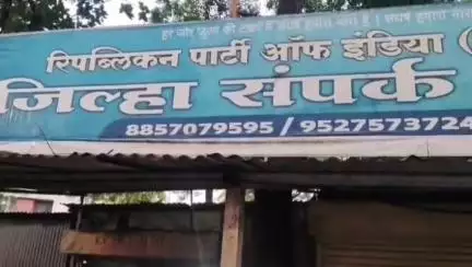 सातारा: एसटी स्टँड ते तहसील कार्यालय दरम्यानचे अतिक्रमणे हटवा रिपाई ए यांच्यावतीने केली मागणी