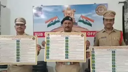మనోహరాబాద్: సైబర్ నేరాలతో అప్రమత్తంగా ఉండండి : తూప్రాన్ డీఎస్పీ నరేందర్ గౌడ్