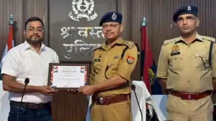 भिनगा: श्रावस्ती SP को मिला अंतरराष्ट्रीय पोलारिस अवार्ड 2025, AI व साइबर जागरूकता में पहला जिला बना श्रावस्ती