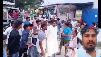 पारू: मलाही में फ्लावर मिल के संचालक रंजीत साहनी की करंट लगने से मौत, परु विधायक अशोक कुमार सिंह ने परिवार से की मुलाकात