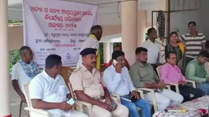 ଆସିକା: ଭେଟସିଙ୍ଗି,ଜଗଦଳପୁର,ମହାରାଜପୁର ବାତ୍ୟା ଆଶ୍ରୟସ୍ଥଳୀ ରେ ବାତ୍ୟା ଓ ବନ୍ୟା ଆଶ୍ରୟସ୍ଥଳୀ ସ୍ତରୀୟ ବିପର୍ଯ୍ୟୟ ପରିଚାଳନା ଅଭ୍ୟାସ