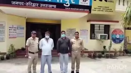 हरिद्वार: रानीपुर कोतवाली पुलिस ने अलग-अलग स्थानों से दो वारंटियों को किया गिरफ्तार