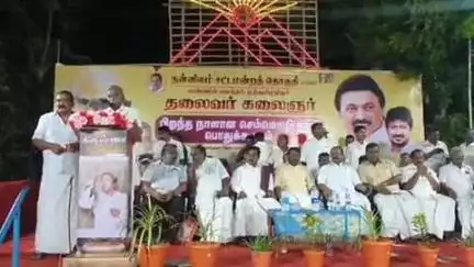 குடவாசல்: மணவாளநல்லூரில் திமுக நன்னிலம் தொகுதி கூட்டத்தில் மாற்று கட்சியிலிருந்து விலகி 30 குடும்பத்தினர் திமுகவில் இணைந்தனர்