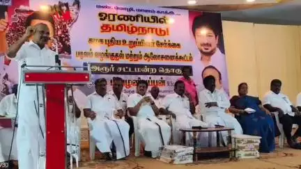 அரூர்: என் எம் மஹால் திருமண மண்டபத்தில் திமுக உறுப்பினர் மற்றும் ஆலோசனை கூட்டம் நடைபெற்றது