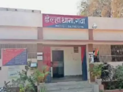 गया टाउन सीडी ब्लॉक: मॉर्निंग वॉक के दौरान ट्रक की चपेट में आने से एक व्यक्ति की मौत, ट्रक चालक की तलाश में जुटी पुलिस