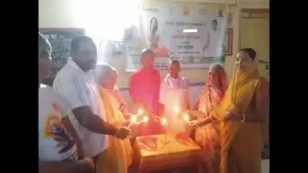 सुल्तानगंज: अजगैबीनाथ धाम में पतंजलि योग समिति द्वारा तीन दिवसीय योग शिविर का शुभारंभ