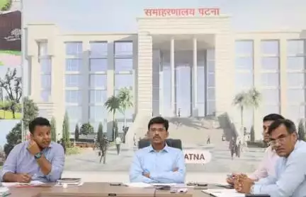 जिला निर्वाचन पदाधिकारी-सह-जिलाधिकारी, पटना द्वारा अधिकारियों को बिहार विधान सभा निर्वाचन, 2025 में 66 प्रतिशत मतदान के लक्ष्य को ध्यान में रखते हुए अन्तर्राष्ट्रीय योग दिवस (21 जून, 2025) के अवसर सघन मतदाता जागरूकता अभियान चलाने का निदेश।