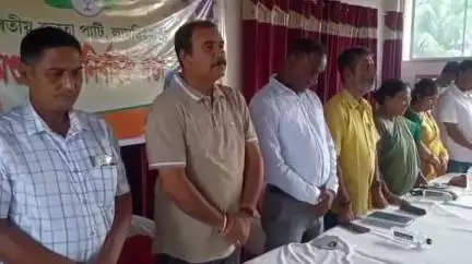 লংকা: লামডিঙত বিধায়ক শিবু মিশ্ৰৰ উপস্থিতিত বিজেপি লামডিং মণ্ডলৰ কাৰ্যনিৰ্বাহক সভা অনুষ্ঠিত