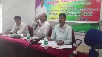 ಕೊಟ್ಟೂರು: ಪಟ್ಟಣದ ತಾಲೂಕು ಪಂಚಾಯಿತಿ ಕಚೇರಿಯಲ್ಲಿ,ಶಾಸಕ ಕೆ.ನೇಮಿರಾಜ್ ನಾಯ್ಕ್ ಅಧ್ಯಕ್ಷತೆಯಲ್ಲಿ ಪ್ರಗತಿ ಪರಿಶೀಲನಾ ಸಭೆ