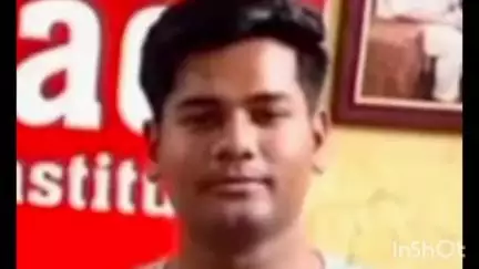 कुलपहाड़: नीट की परीक्षा में कुलपहाड़ नगर निवासी मोहम्मद समी का चयन, नगर में खुशी की लहर