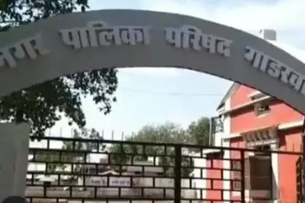 गाडरवारा: गाडरवारा नगर पालिका में नर्मदा जल संवर्धन योजना के तहत 3000 मीटर पेयजल पाइपलाइन चालू
