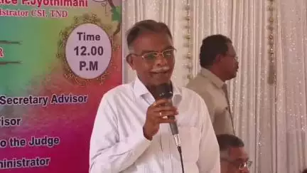 தூத்துக்குடி: தூத்துக்குடி - நாசரேத் திருமண் டல புதிய நிர்வாகிகள் தேர்தல் தேதி அறிவிப்பு கால்டுவெல் பள்ளியில் முன்னாள் நீதிபதி ஜோதிமணி வெளியீடு