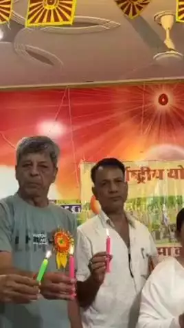 रूपवास: रूपवास के ओम शांति नगर में योग दिवस की तैयारियों को लेकर आयोजित हुआ कार्यक्रम