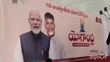 విశాఖపట్నం: యోగాంధ్ర కార్యక్రమానికి 10,000 మంది పోలీసులతో భారీ బందోబస్తు.