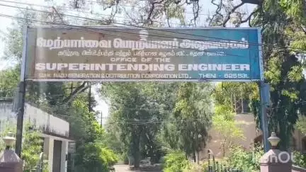 தேனி: விவசாயிகள் சூரிய ஒளி மின்சாரத்தை பயன்படுத்தி பயன்பெறுமாறு TNEB மேற்பார்வை பொறியாளர் அலுவலகத்தில் வலியுறுத்தல்