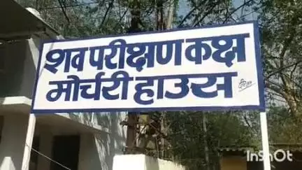 अंबिकापुर: मणिपुर थाना अंतर्गत केशवपुर निवासी 50 वर्षीय नन्दलाल शराब के नशे में गिरने से घायल, अस्पताल में इलाज के दौरान मौत