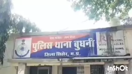 बुदनी: बुदनी पुलिस ने नाबालिग किशोरी को खोजकर परिजनों के किया हवाले