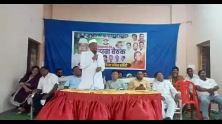 अहेरी: कांग्रेस कमिटी कार्यालयात आगामी स्थानिक स्वराज्य निवडणुकांच्या पार्श्वभूमीवर अहेरीत काँग्रेसची रणनीती बैठक संपन्न