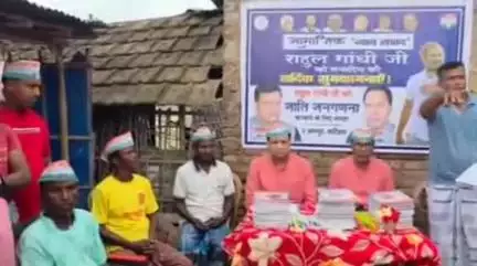 आज़मनगर: आजमनगर: चांदपुर गांव में नेता प्रतिपक्ष राहुल गांधी का जन्मदिन मनाया गया, कई कांग्रेस नेता थे मौजूद