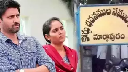 మార్కాపురం: చెక్కు బౌన్స్ కేసులో మార్కాపురం కోర్టులో హాజరైన హీరో సుమంత్ నిర్మాత సుప్రియ