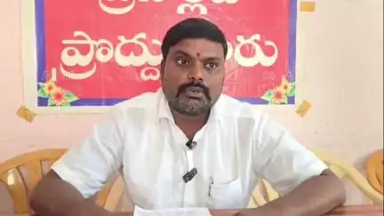 ప్రొద్దుటూరు: SSC బోర్డు అధికారుల తీరుపై విద్యా శాఖ మంత్రి నారా లోకేష్ చర్యలు తీసుకోవాలి: విద్యార్థిని తండ్రి గురు రాజేంద్రప్రసాద్