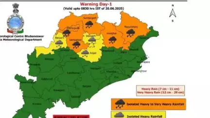 ଅନୁଗୋଳ: ଜିଲ୍ଲାରେ ଆସନ୍ତା ଶୁକ୍ରବାର ଦିନ ପ୍ରବଳ ବର୍ଷା ହେବା ନେଇ ପାଣିପାଗ ବିଭାଗ ପକ୍ଷରୁ ୟେଲୋ ଆଲର୍ଟ ଜାରି
