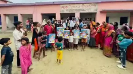 आज़मनगर: आजमनगर: सिकटिया में कांग्रेस के राष्ट्रीय सचिव के नेतृत्व में बच्चों को पाठ्य सामग्री वितरित