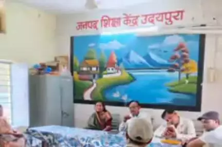 उदयपुरा: 21 जून को योग दिवस मनाने के लिए जन शिक्षा केंद्र उदयपुरा में बैठक संपन्न हुई