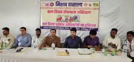 कवर्धा: जिले में बाल विवाह रोकथाम के लिए अधिकारियों, पंचायत सचिवों एवं सुपरवाइजरों का एक दिवसीय प्रशिक्षण संपन्न