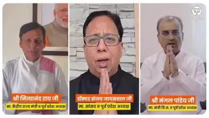 सिवान तैयार है! 20 जून को जसौली में सुनिए PM मोदी जी का ऐतिहासिक संबोधन।
#NDA4Bihar #WelcomeModiJi