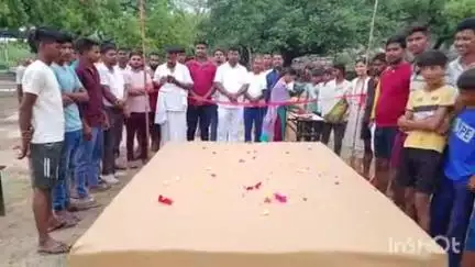 नीम चक बथानी: कटारी खेल मैदान में युवाओं के लिए फिजिकल तैयारी सामग्री का उद्घाटन किया गया