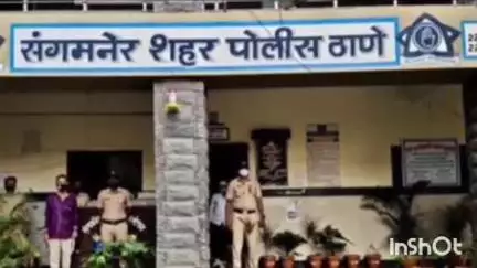संगमनेर: संगमनेर शहरातून महिला बेपत्ता