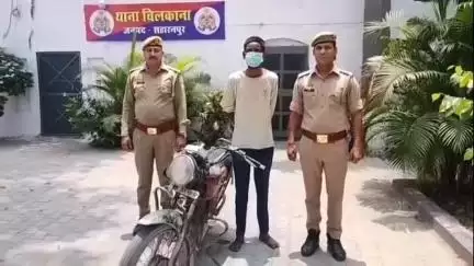 सहारनपुर: थाना चिलकाना पुलिस ने दबकौरा जाने वाले रास्ते के पास से शातिर चोर को किया गिरफ्तार